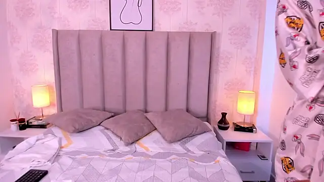 Snapshot of ShaynaHosk chatting on 25, 6, 2026 ShaynaHosk online show from 25, 6, 2026