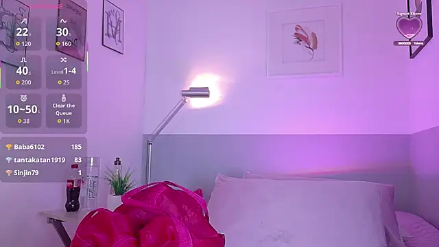 Snapshot of cutepetitee chatting on 18, 5, 2026 cutepetitee online show from 18, 5, 2026
