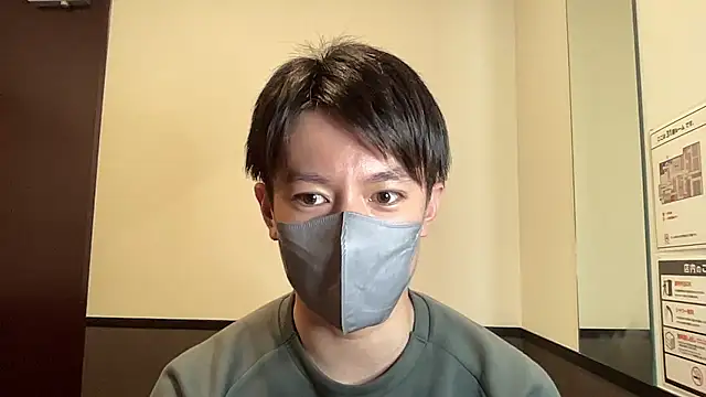 Snapshot of kei0000kei chatting on 8, 6, 2026 kei0000kei online show from 8, 6, 2026
