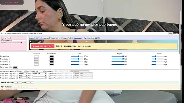 Snapshot of MelanyVegas chatting on 3, 3, 2026 MelanyVegas online show from 3, 3, 2026