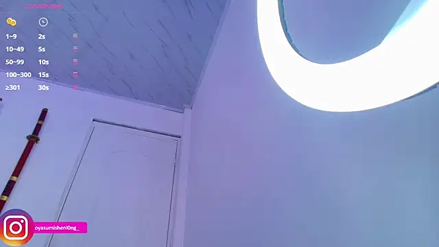 Nicorobinn online show from 28, 11, 2025