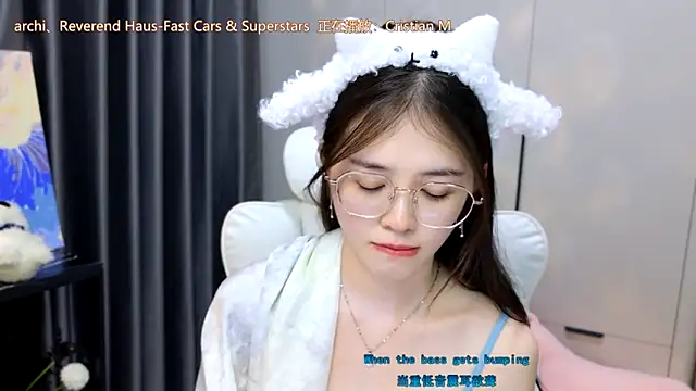 Snapshot of Qianqian-888 chatting on 18, 11, 2025 Qianqian-888 online show from 18, 11, 2025