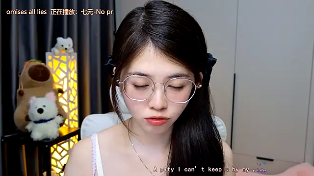 Snapshot of Qianqian-888 chatting on 6, 1, 2026 Qianqian-888 online show from 6, 1, 2026