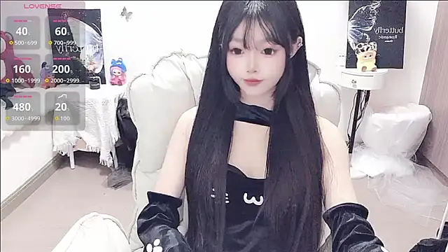 Snapshot of -EEBABY chatting on 11, 5, 2026 -EEBABY online show from 11, 5, 2026