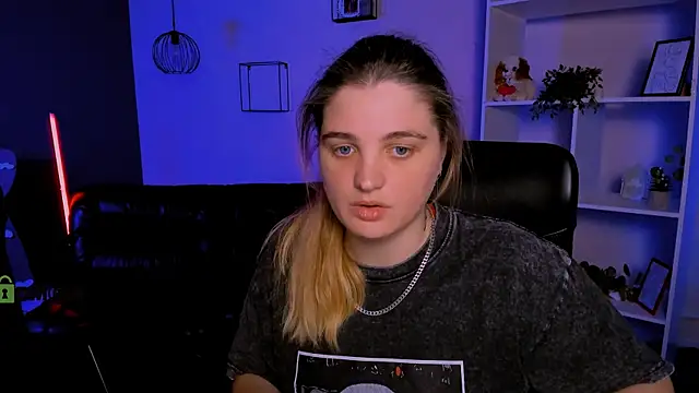 inga gree online show from 21, 12, 2025