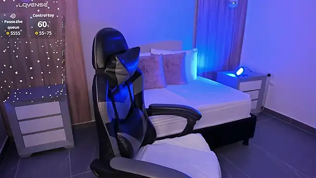 megara x  online show from 23, 11, 2025