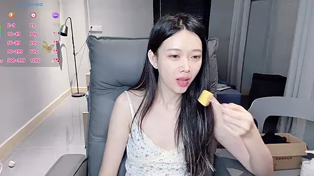 NiNi-baby520 online show from 2, 12, 2025