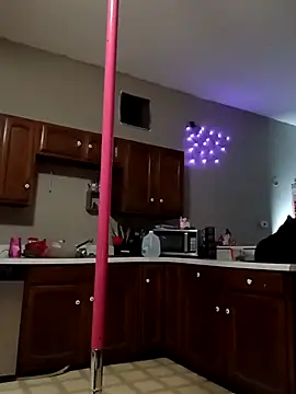 Snapshot of spoiledprincess4 chatting on 11, 10, 2025 spoiledprincess4 online show from 11, 10, 2025