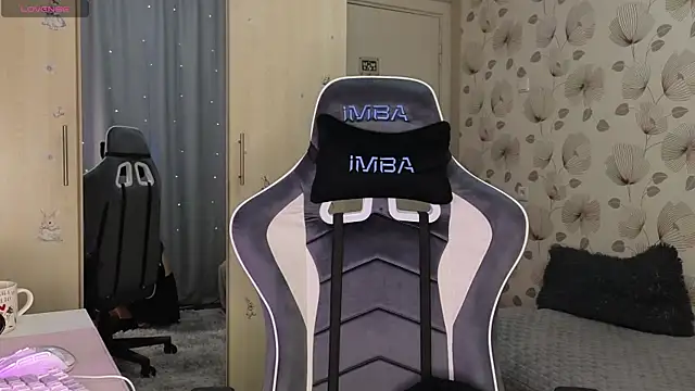 Snapshot of _cute_ice chatting on 27, 2, 2026 cute ice online show from 27, 2, 2026