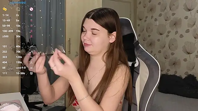 Snapshot of _cute_ice chatting on 30, 3, 2026 cute ice online show from 30, 3, 2026