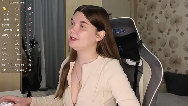 Snapshot of _cute_ice chatting on 14, 4, 2026 cute ice online show from 14, 4, 2026