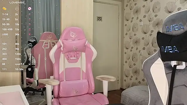 Snapshot of _cute_ice chatting on 24, 4, 2026 cute ice online show from 24, 4, 2026