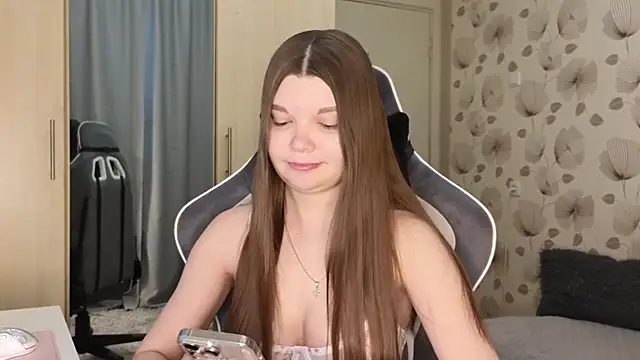 Snapshot of _cute_ice chatting on 14, 5, 2026 cute ice online show from 14, 5, 2026