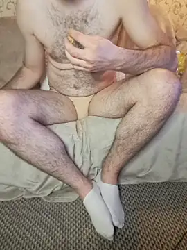 Snapshot of bul_boy chatting on 5, 7, 2026 bul boy online show from 5, 7, 2026