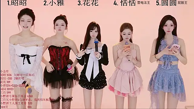 TNT-Sister online show from 15, 11, 2025