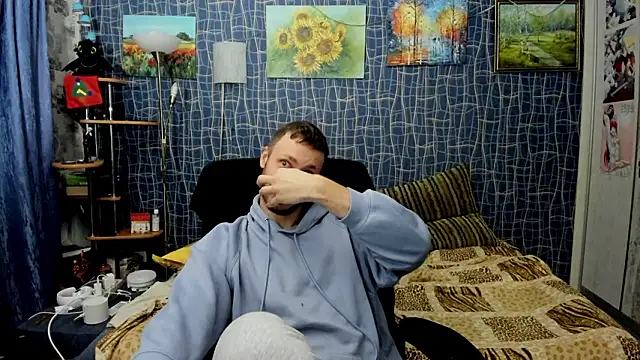 CuteBoy228 online show from 10, 2, 2026