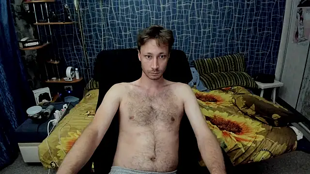 Snapshot of CuteBoy228 chatting on 29, 6, 2026 CuteBoy228 online show from 29, 6, 2026