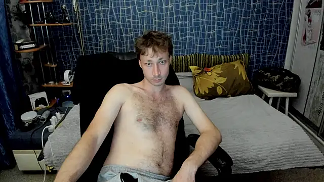 Snapshot of CuteBoy228 chatting on 1, 7, 2026 CuteBoy228 online show from 1, 7, 2026