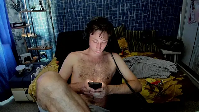 Snapshot of CuteBoy228 chatting on 6, 7, 2026 CuteBoy228 online show from 6, 7, 2026