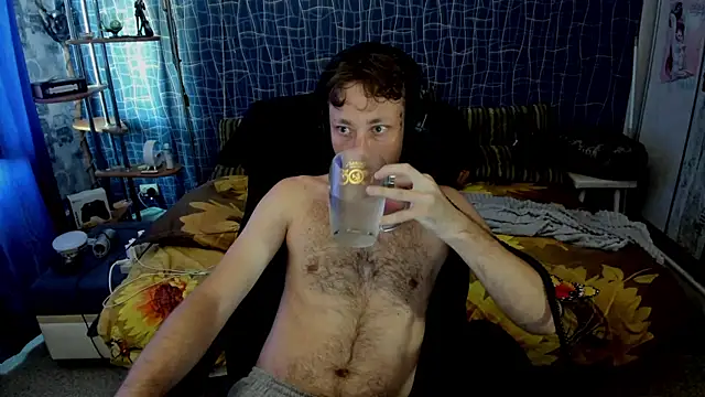 Snapshot of CuteBoy228 chatting on 7, 7, 2026 CuteBoy228 online show from 7, 7, 2026