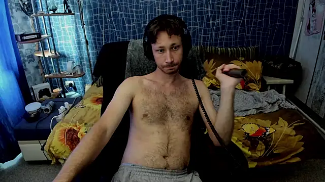 Snapshot of CuteBoy228 chatting on 9, 7, 2026 CuteBoy228 online show from 9, 7, 2026
