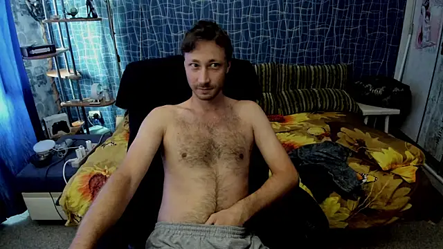 Snapshot of CuteBoy228 chatting on 10, 7, 2026 CuteBoy228 online show from 10, 7, 2026