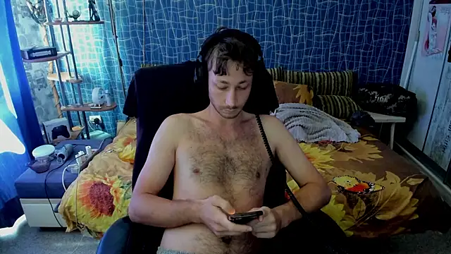 Snapshot of CuteBoy228 chatting on 11, 7, 2026 CuteBoy228 online show from 11, 7, 2026