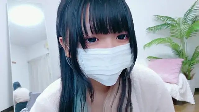 Nyan love ch online show from 17, 12, 2025