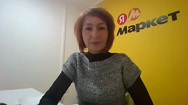 Pline1 online show from 13, 11, 2025