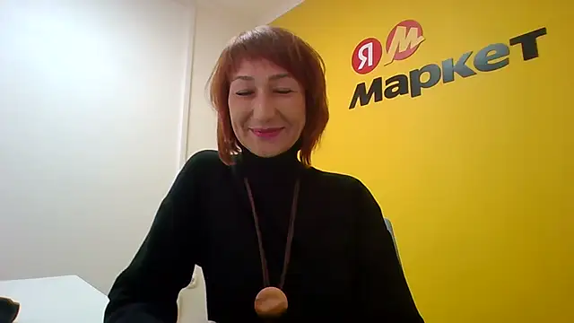 Pline1 online show from 4, 12, 2025