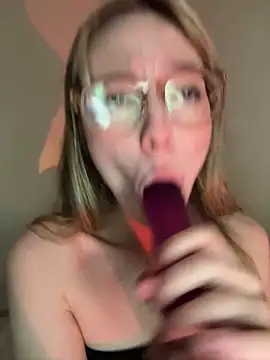 ReenKitty online show from 17, 12, 2025