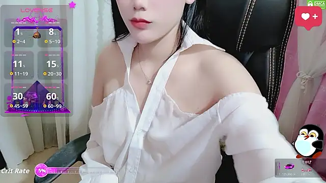 HanaYourlove online show from 11, 2, 2026