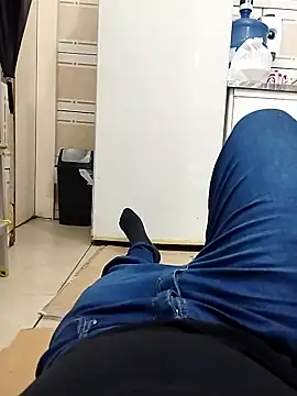 guridosul051 online show from 16, 9, 2025