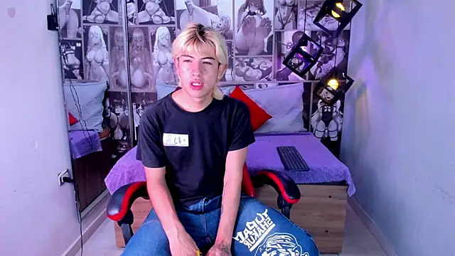 Snapshot of Enrrixxx_ chatting on 19, 12, 2025 Enrrixxx online show from 19, 12, 2025