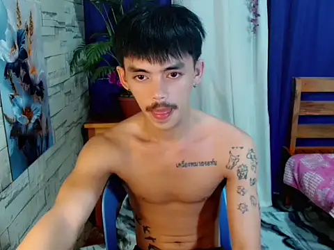 urhunky boy online show from 26, 6, 2026