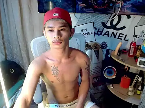Snapshot of asianhardcock25 chatting on 23, 4, 2026 asianhardcock25 online show from 23, 4, 2026
