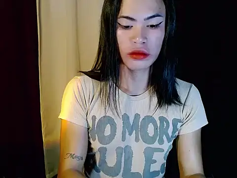 Snapshot of urhotty_megss chatting on 2, 3, 2026 urhotty megss online show from 2, 3, 2026