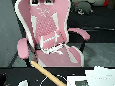 Ori-Yannie online show from 4, 2, 2026