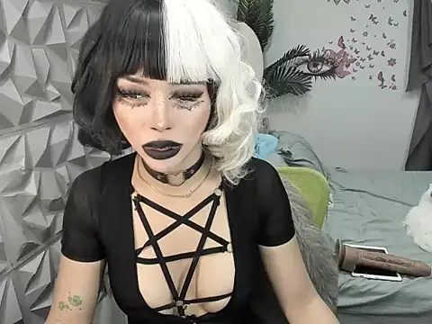 janecomander online show from 1, 4, 2026