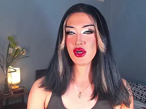 Snapshot of AleinaCroft chatting on 1, 12, 2025 AleinaCroft online show from 1, 12, 2025