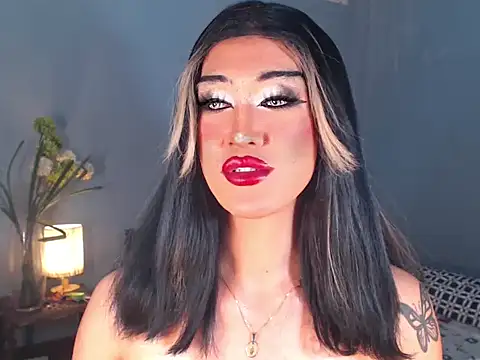 Snapshot of AleinaCroft chatting on 2, 12, 2025 AleinaCroft online show from 2, 12, 2025