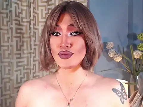 AleinaCroft online show from 4, 4, 2026