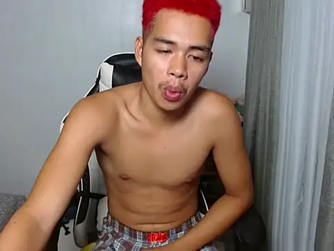 Snapshot of curlyasian_njxx chatting on 27, 6, 2026 curlyasian njxx online show from 27, 6, 2026