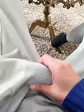 Snapshot of idhem___31 chatting on 18, 2, 2026 idhem 31 online show from 18, 2, 2026