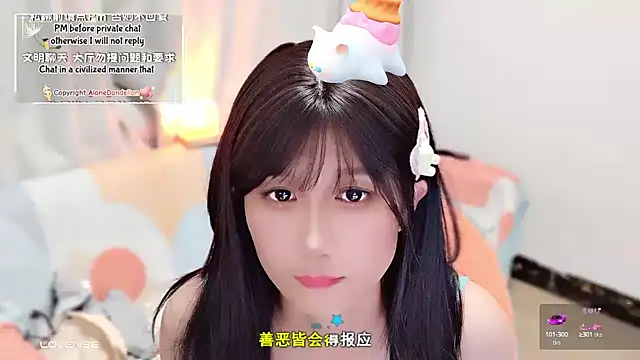 Rabbitlittlefool online show from 21, 9, 2025