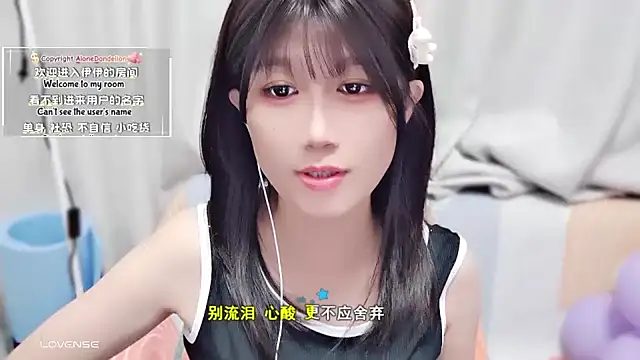 Rabbitlittlefool online show from 15, 10, 2025