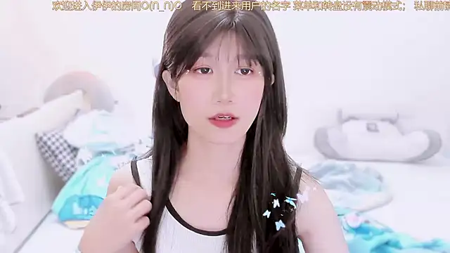 Rabbitlittlefool online show from 1, 12, 2025