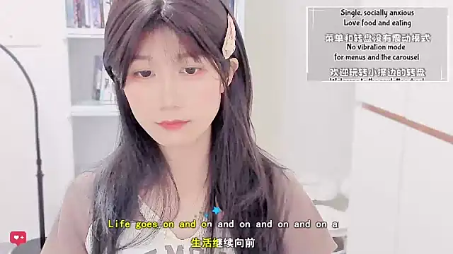 Rabbitlittlefool online show from 19, 1, 2026