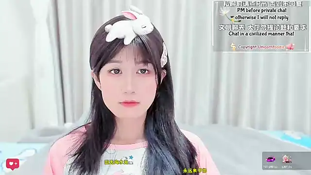 Rabbitlittlefool online show from 5, 2, 2026