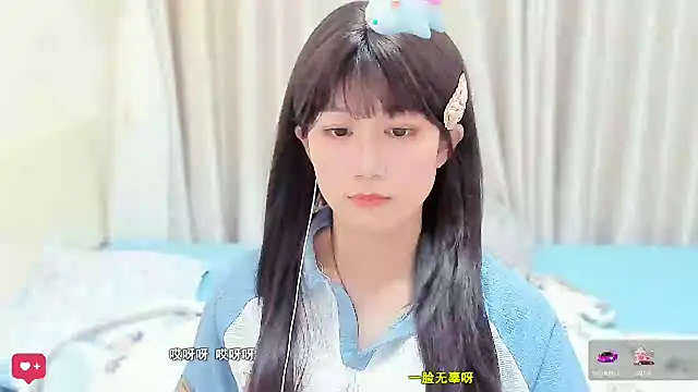 Rabbitlittlefool online show from 11, 2, 2026